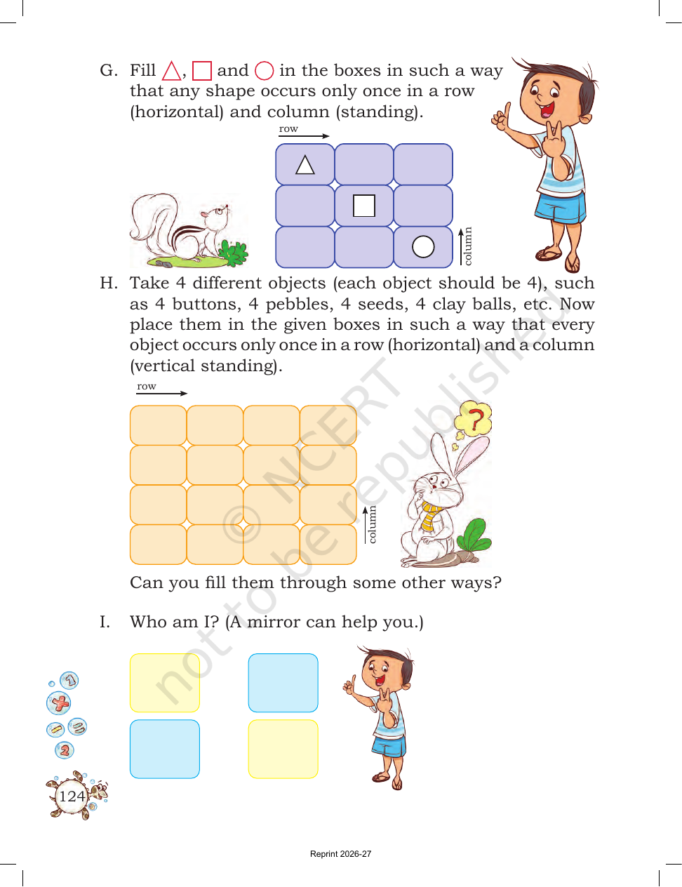 Page 5 of So Many Toys