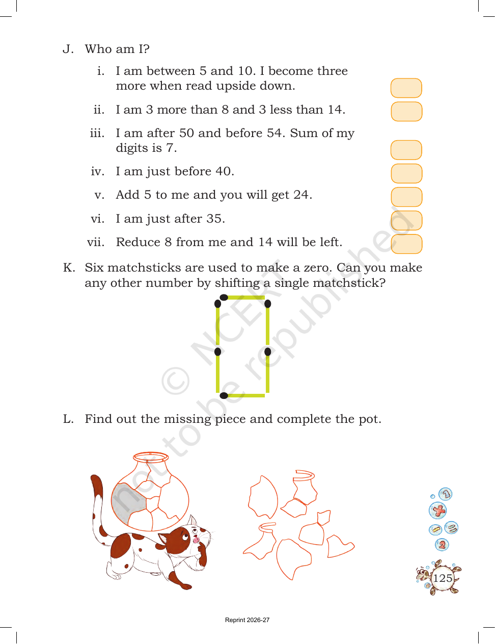 Page 6 of So Many Toys