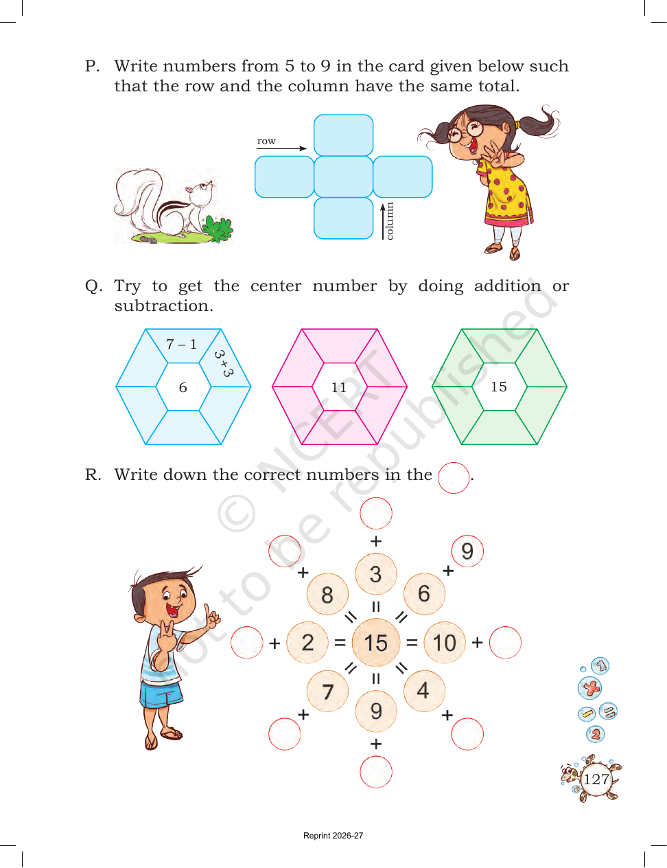 Page 8 of So Many Toys