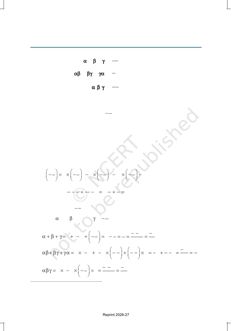 Page 13 of Polynomials