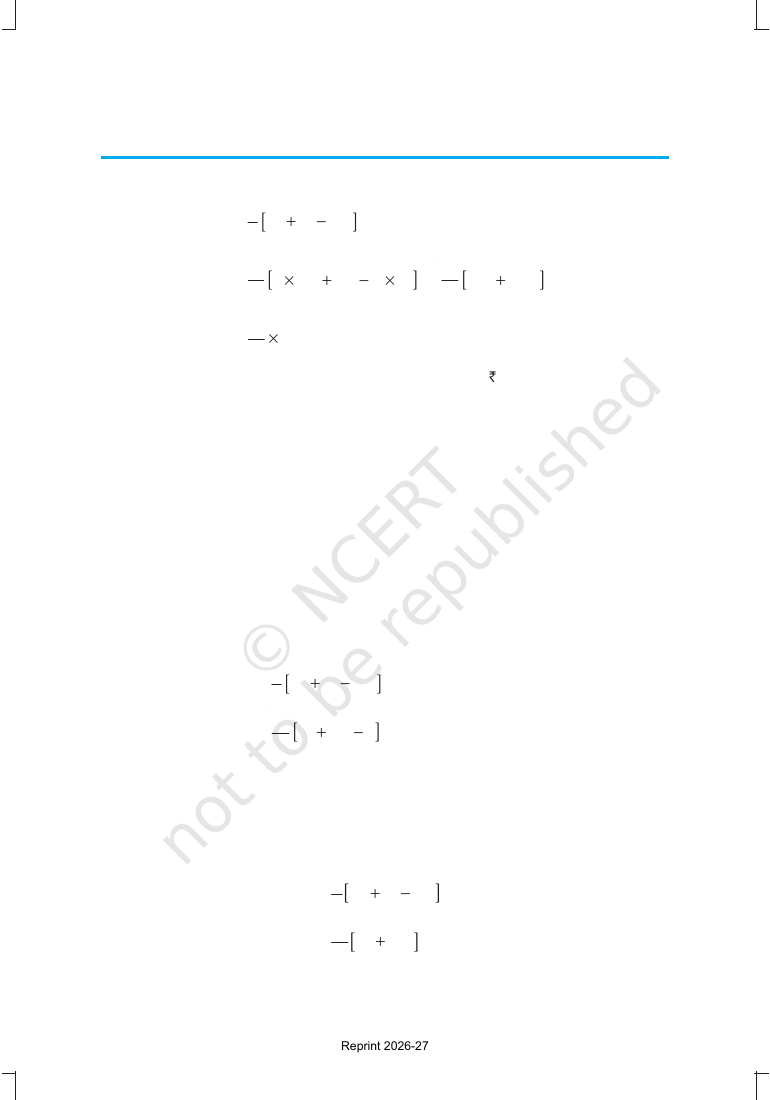 Page 17 of Arithmetic Progressions