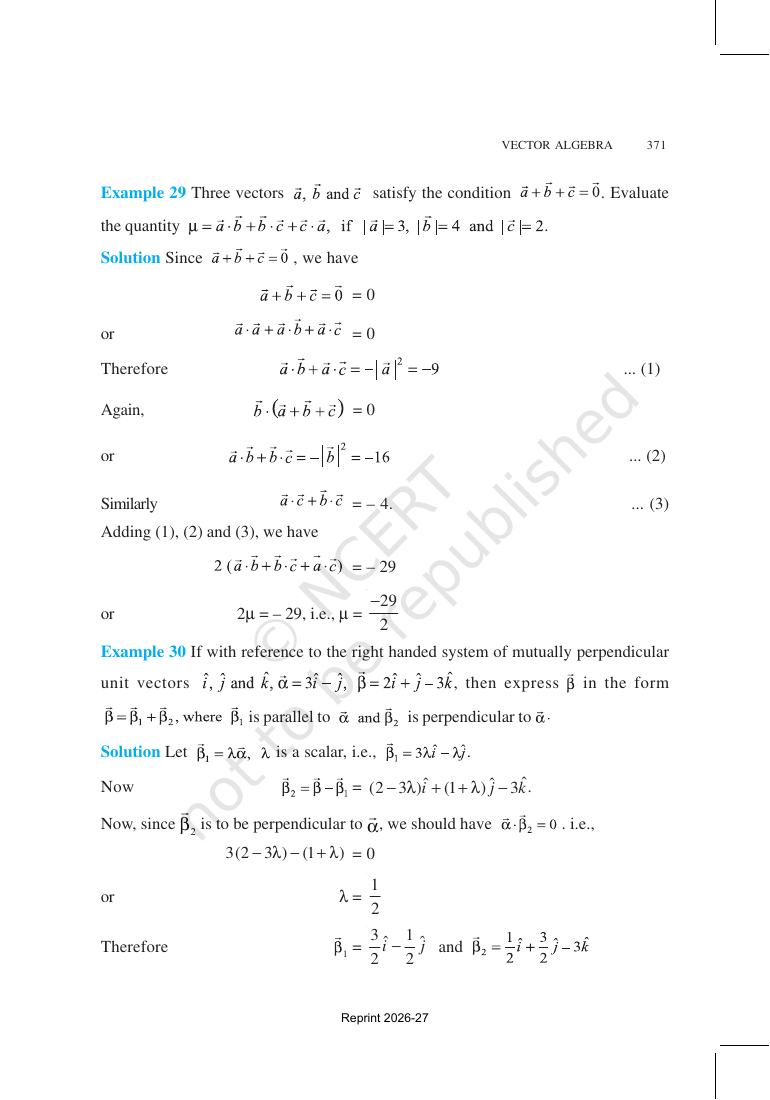 Page 34 of Vector Algebra