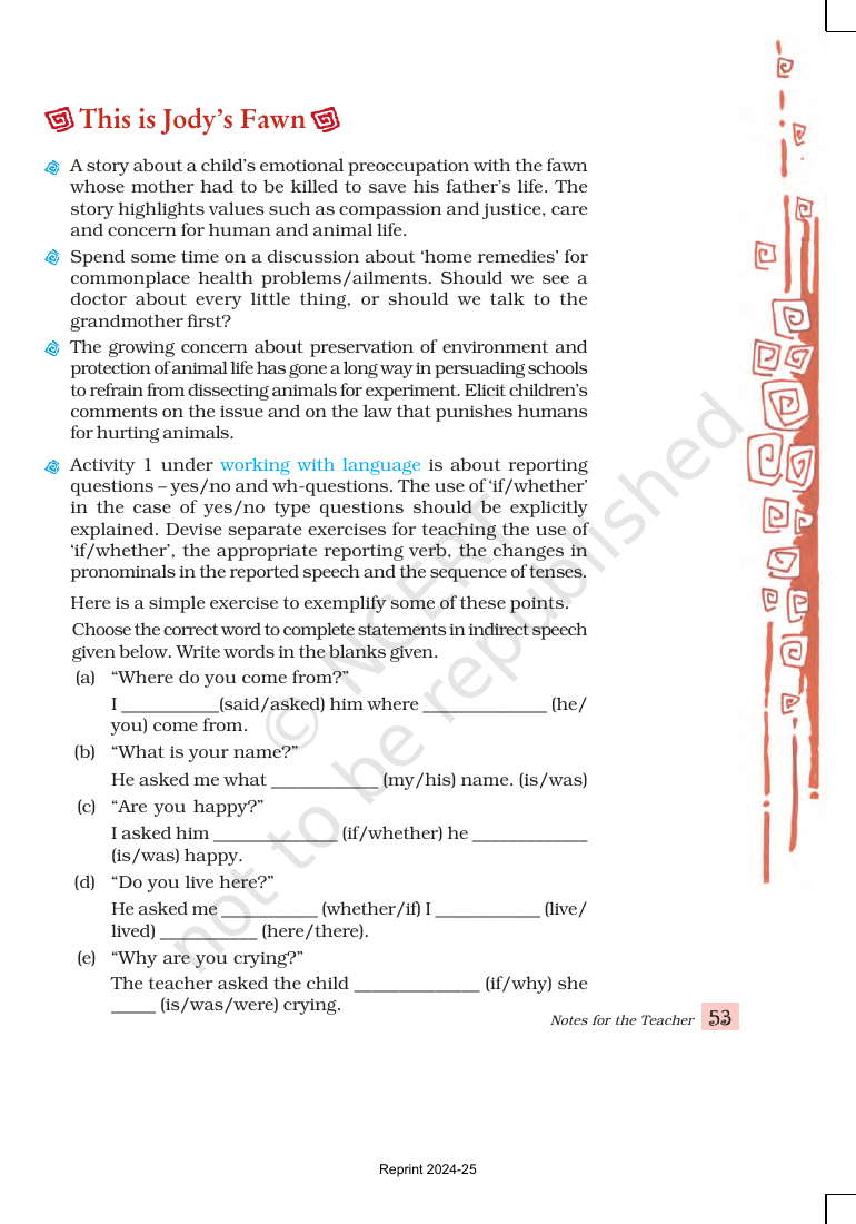 Page 4 of Bepin Choudhury's Lapse of Memory