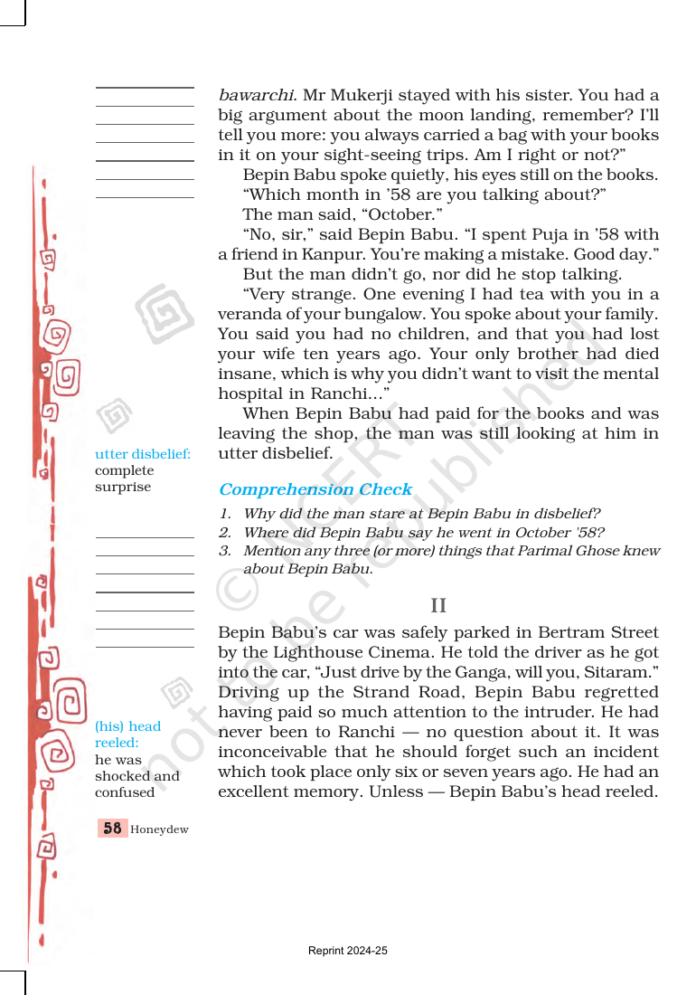 Page 9 of Bepin Choudhury's Lapse of Memory
