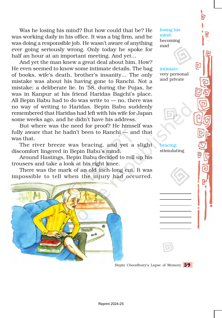 Page 10 of Bepin Choudhury's Lapse of Memory