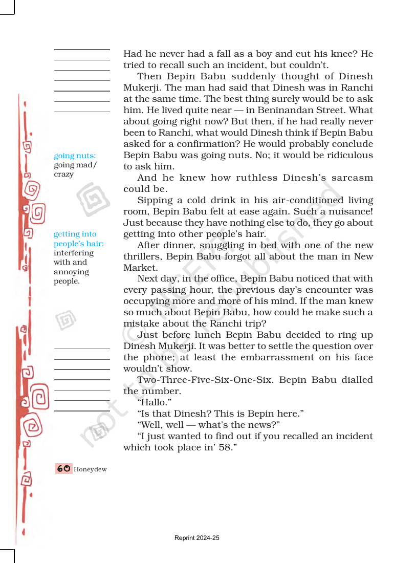 Page 11 of Bepin Choudhury's Lapse of Memory