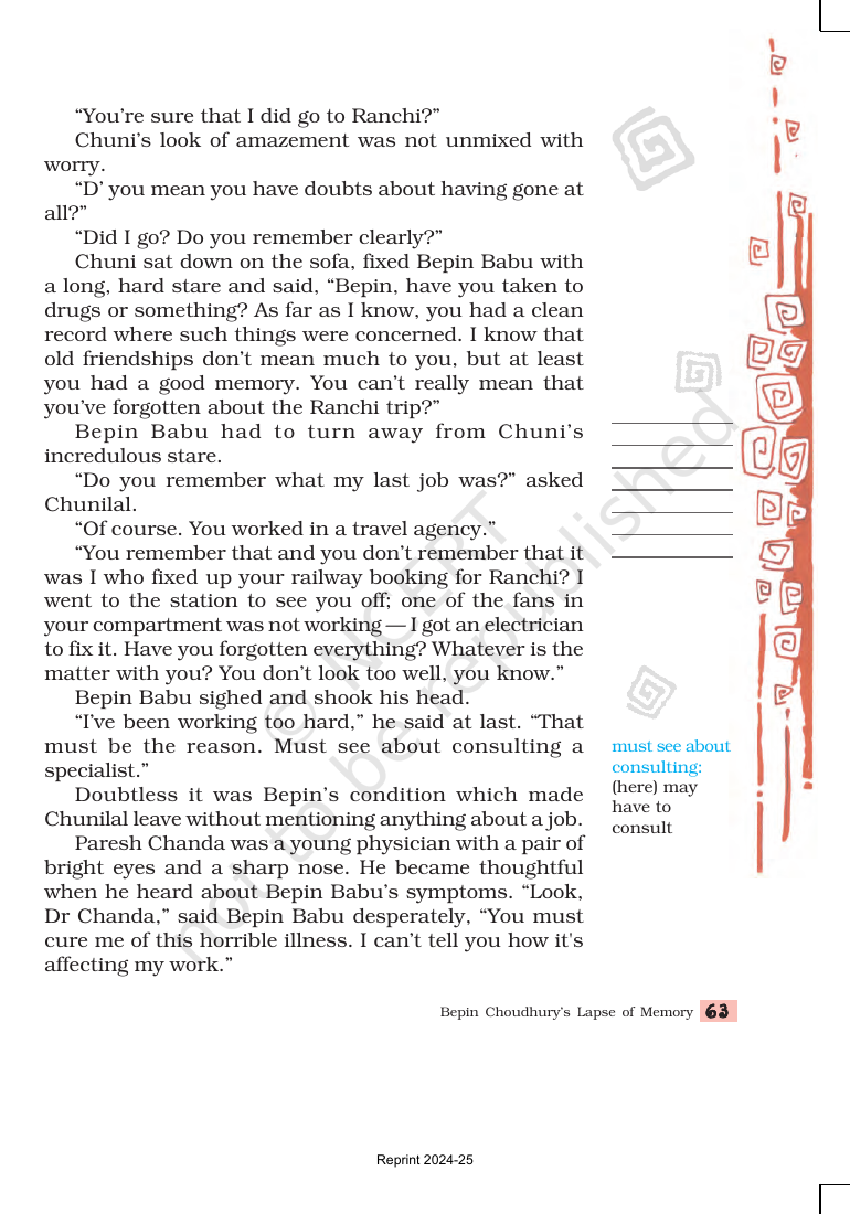 Page 14 of Bepin Choudhury's Lapse of Memory