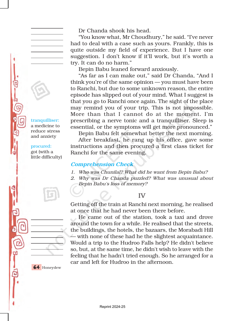Page 15 of Bepin Choudhury's Lapse of Memory