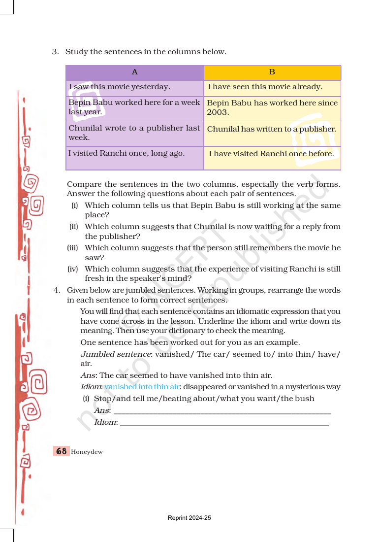 Page 19 of Bepin Choudhury's Lapse of Memory