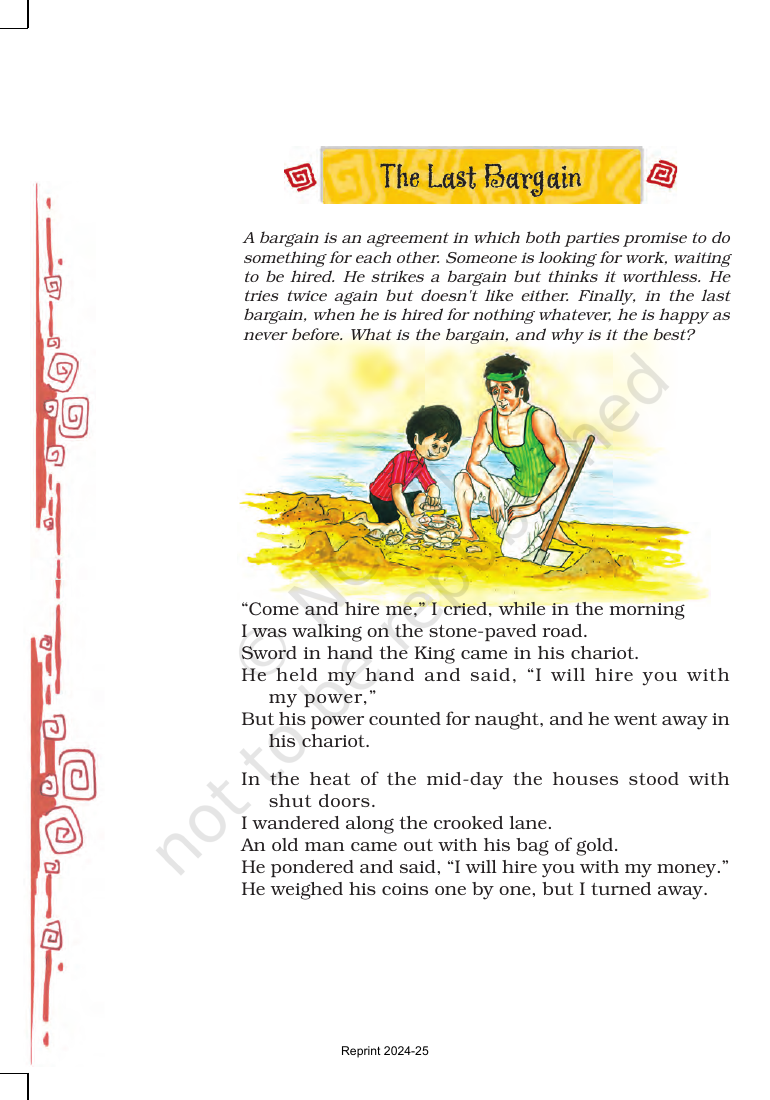 Page 21 of Bepin Choudhury's Lapse of Memory