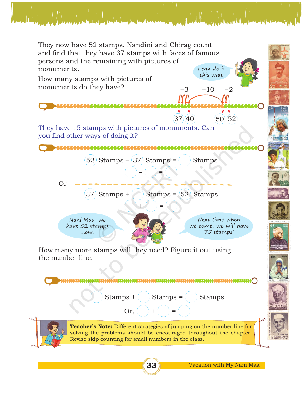 Page 5 of Vacation with My Nani Maa