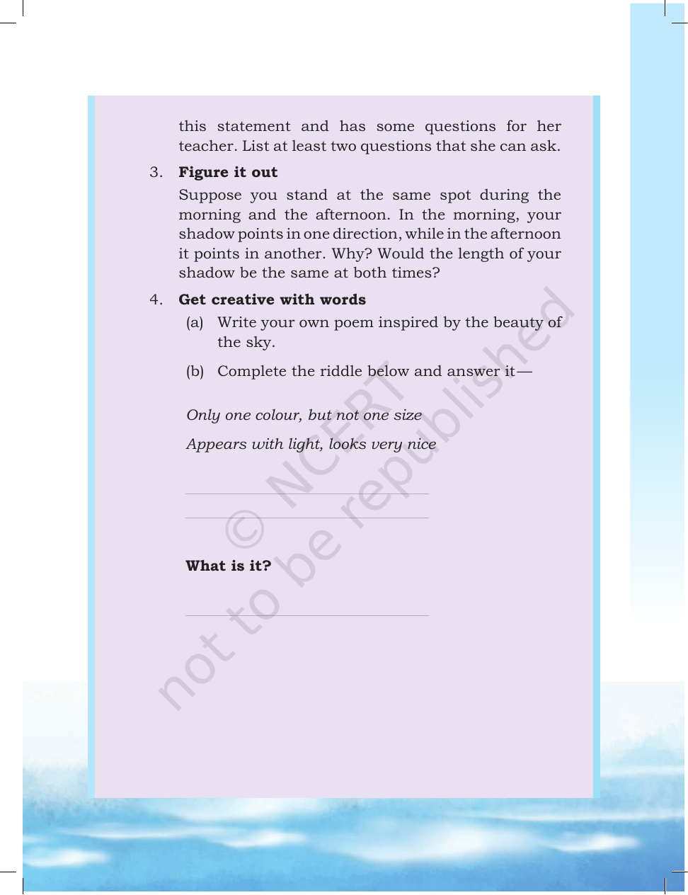 Page 12 of Hu Tu Tu, Hu Tu Tu