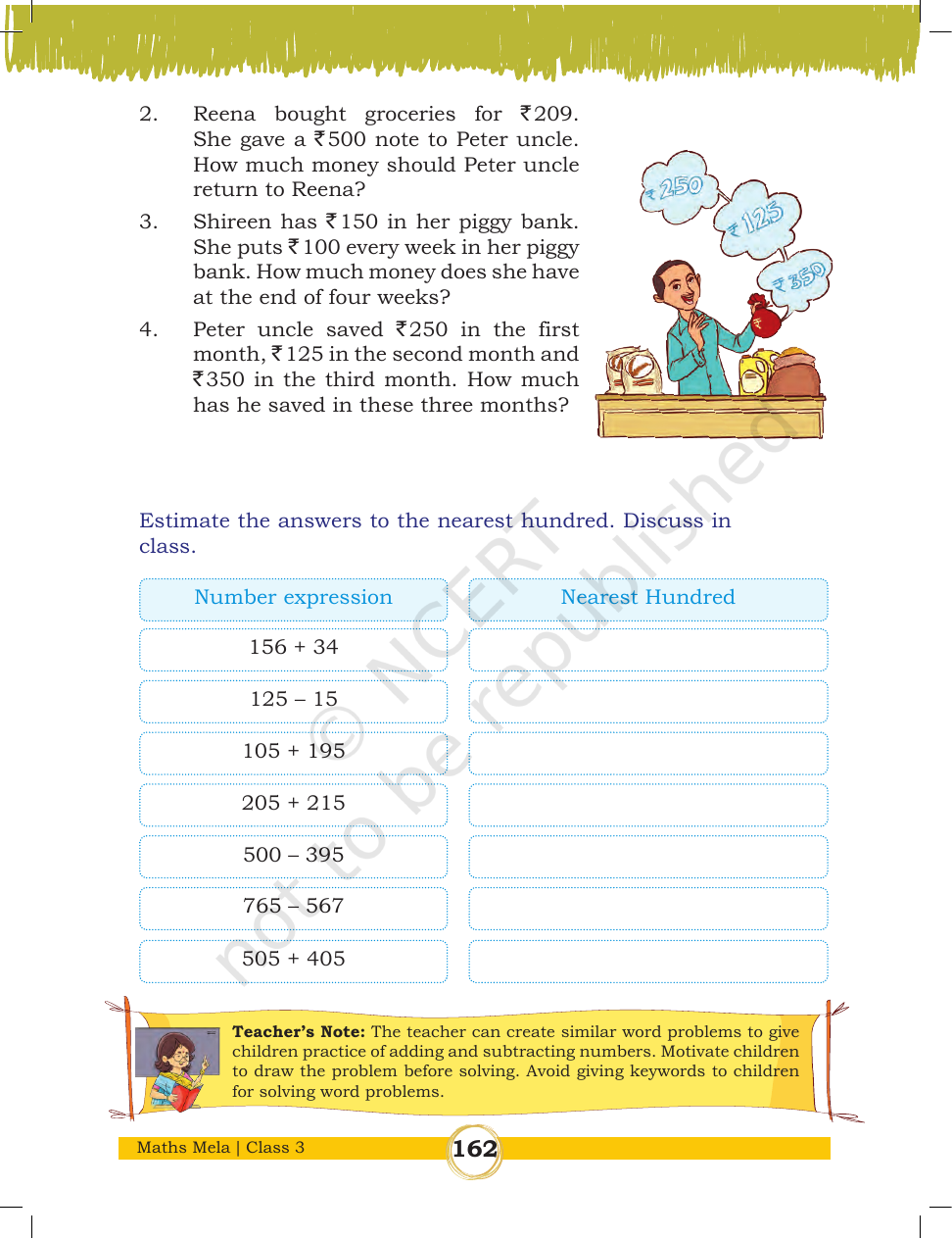 Page 13 of Give and Take