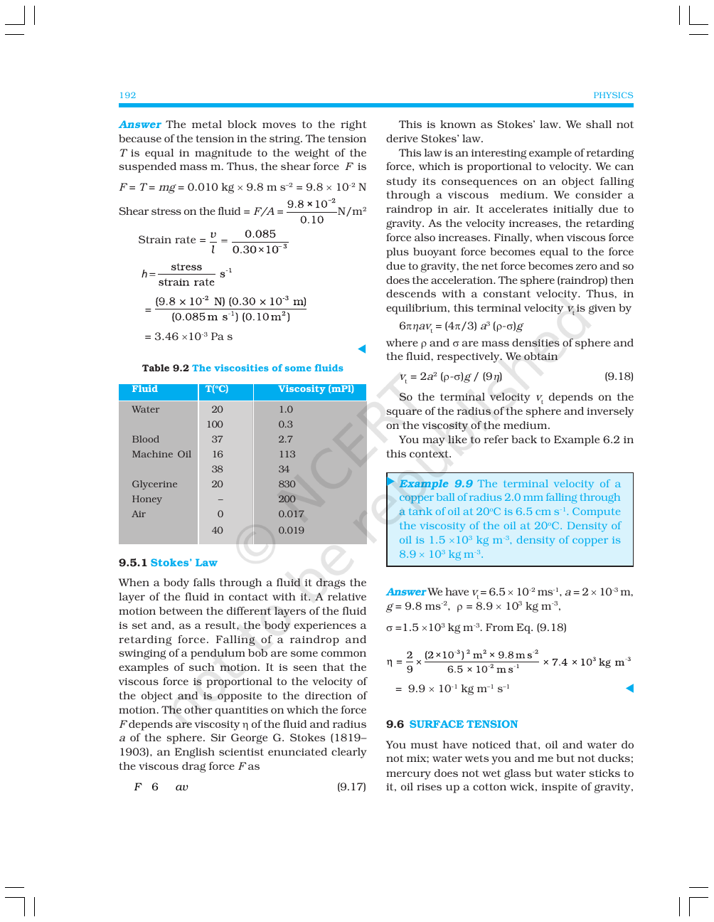 Page 13 of Mechanical Properties of Fluids