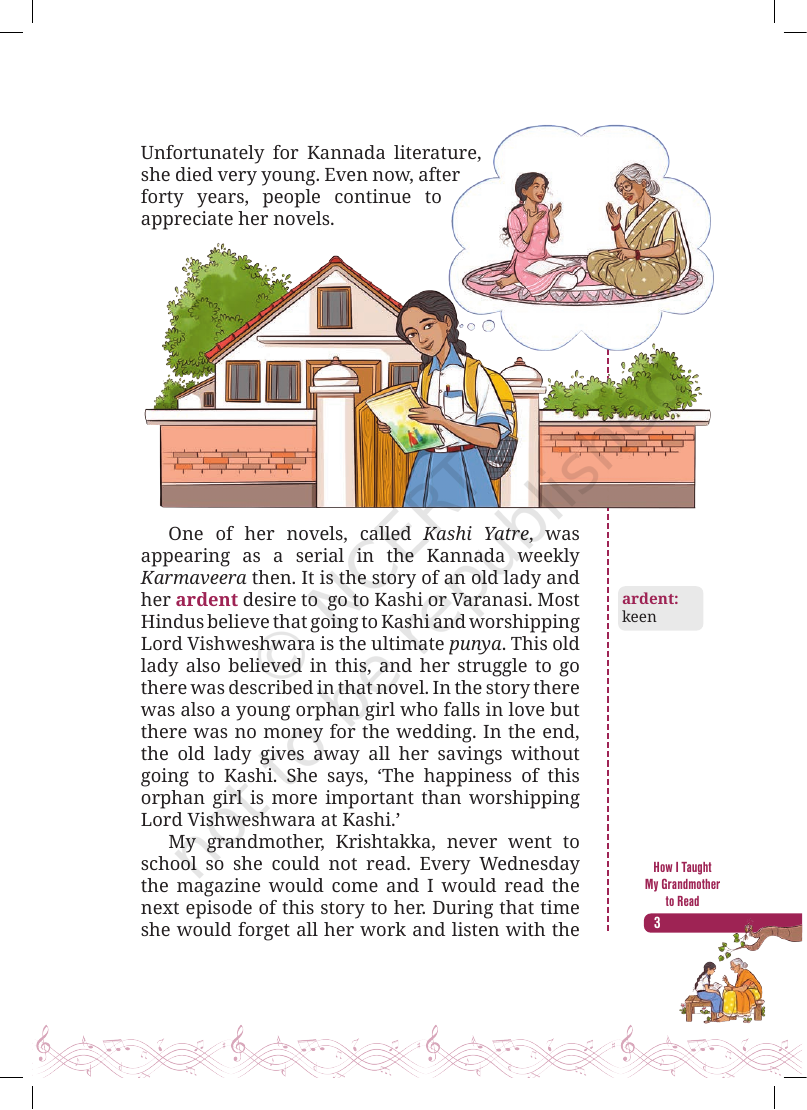Page 3 of The Fun They Had