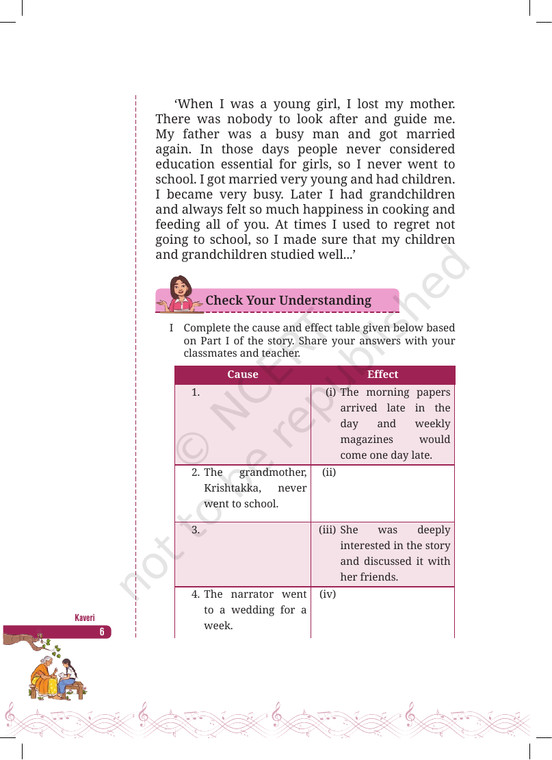 Page 6 of The Fun They Had
