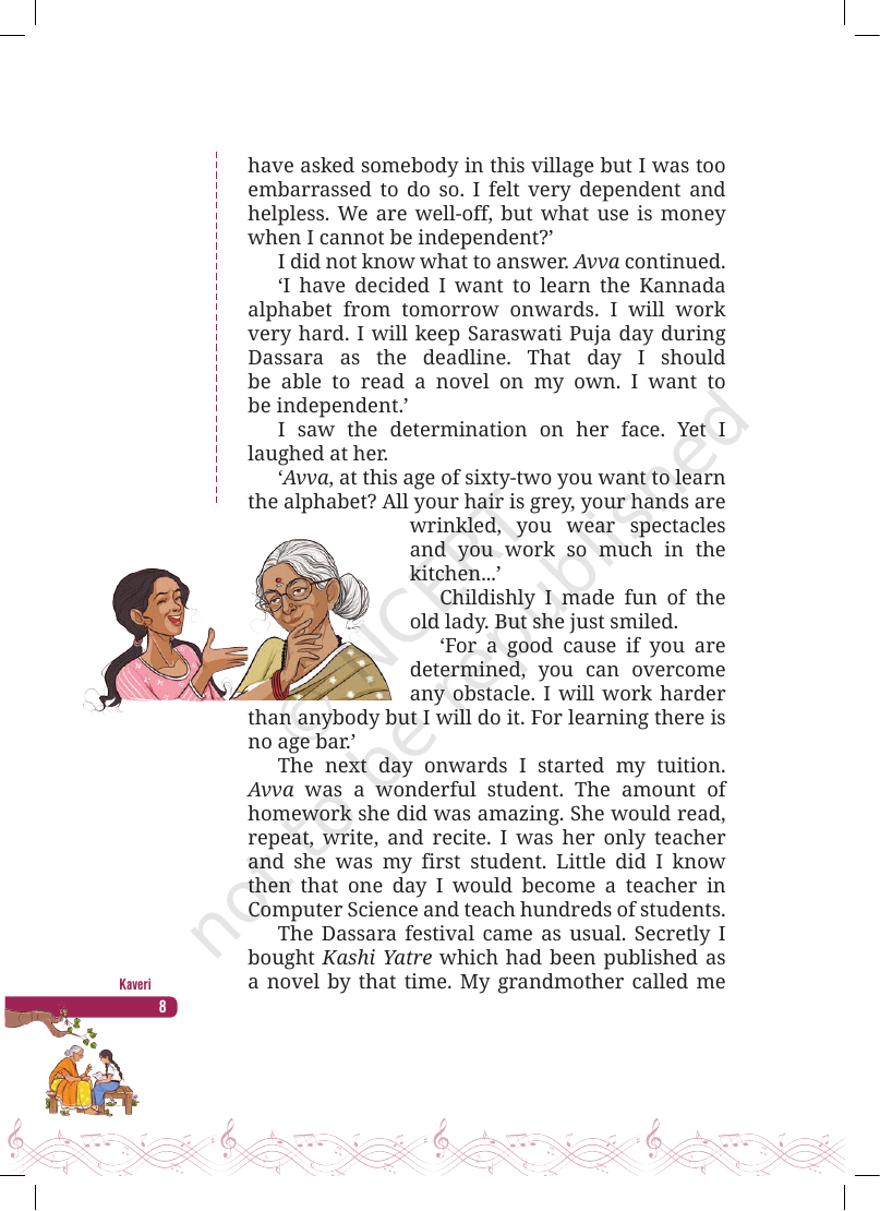 Page 8 of The Fun They Had