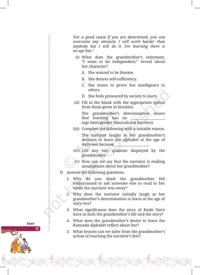 Page 12 of The Fun They Had
