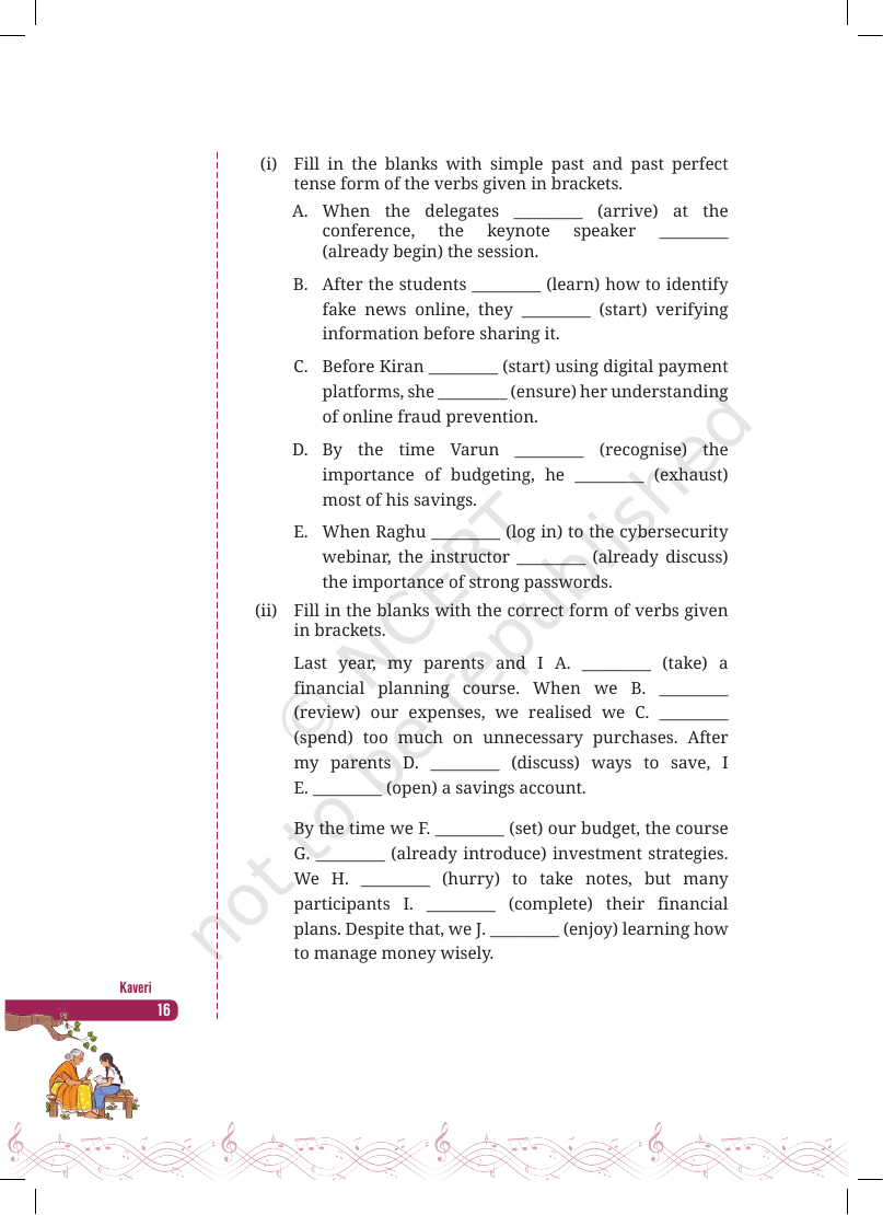 Page 16 of The Fun They Had
