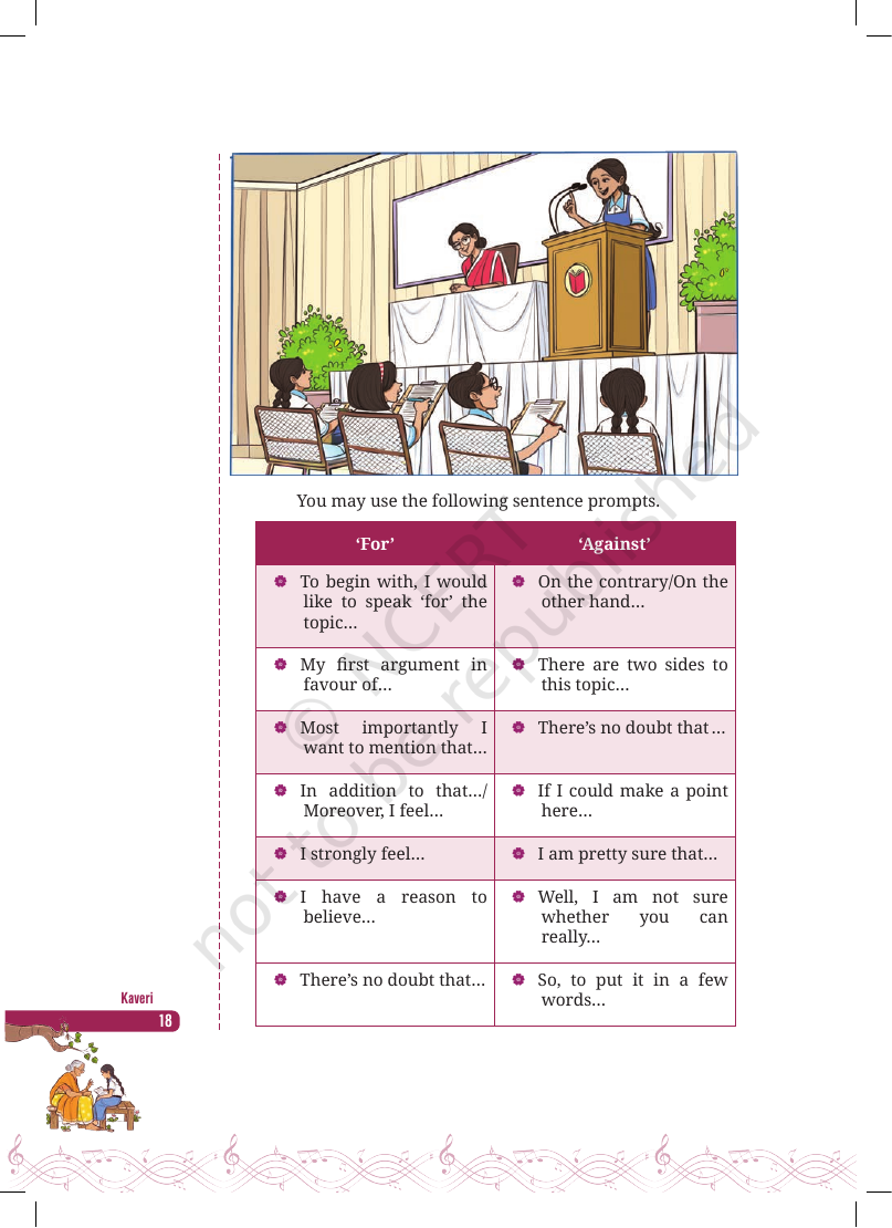 Page 18 of The Fun They Had