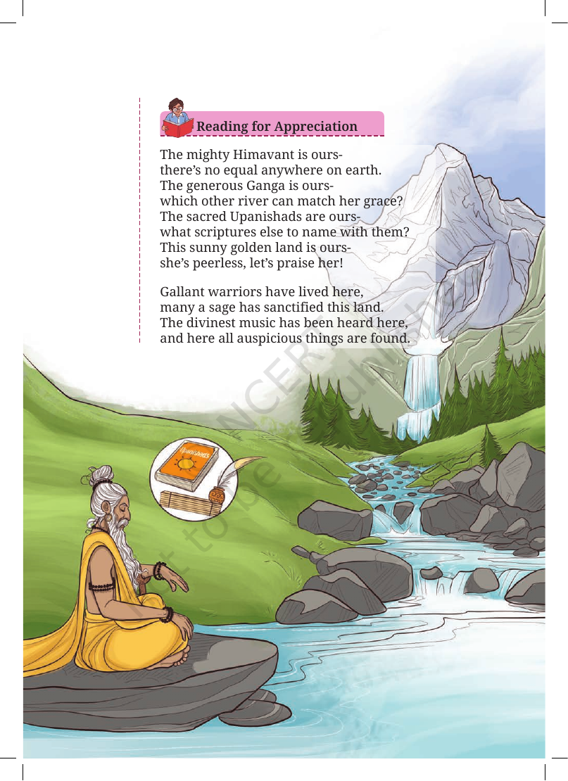 Page 24 of The Fun They Had
