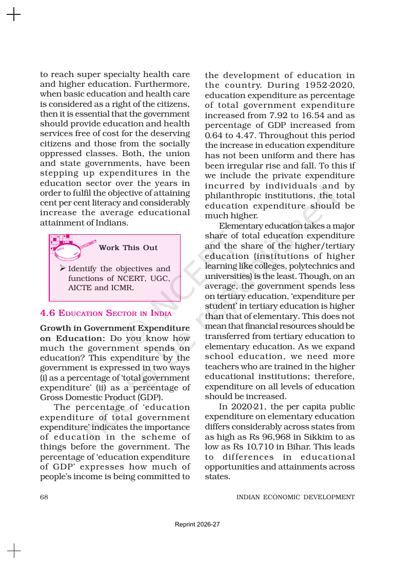 Page 12 of Human Capital Formation in India